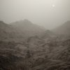 trecking 19